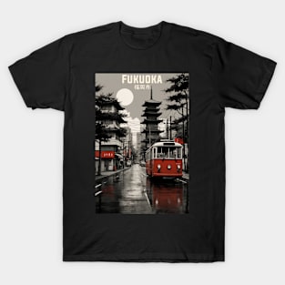 Fukuoka Japan Vintage Poster Tourism T-Shirt